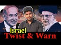 Israel warn iraq  iran vs israel war expained  tamil  mrsenior  ab