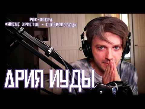 Ярослав Баярунас -