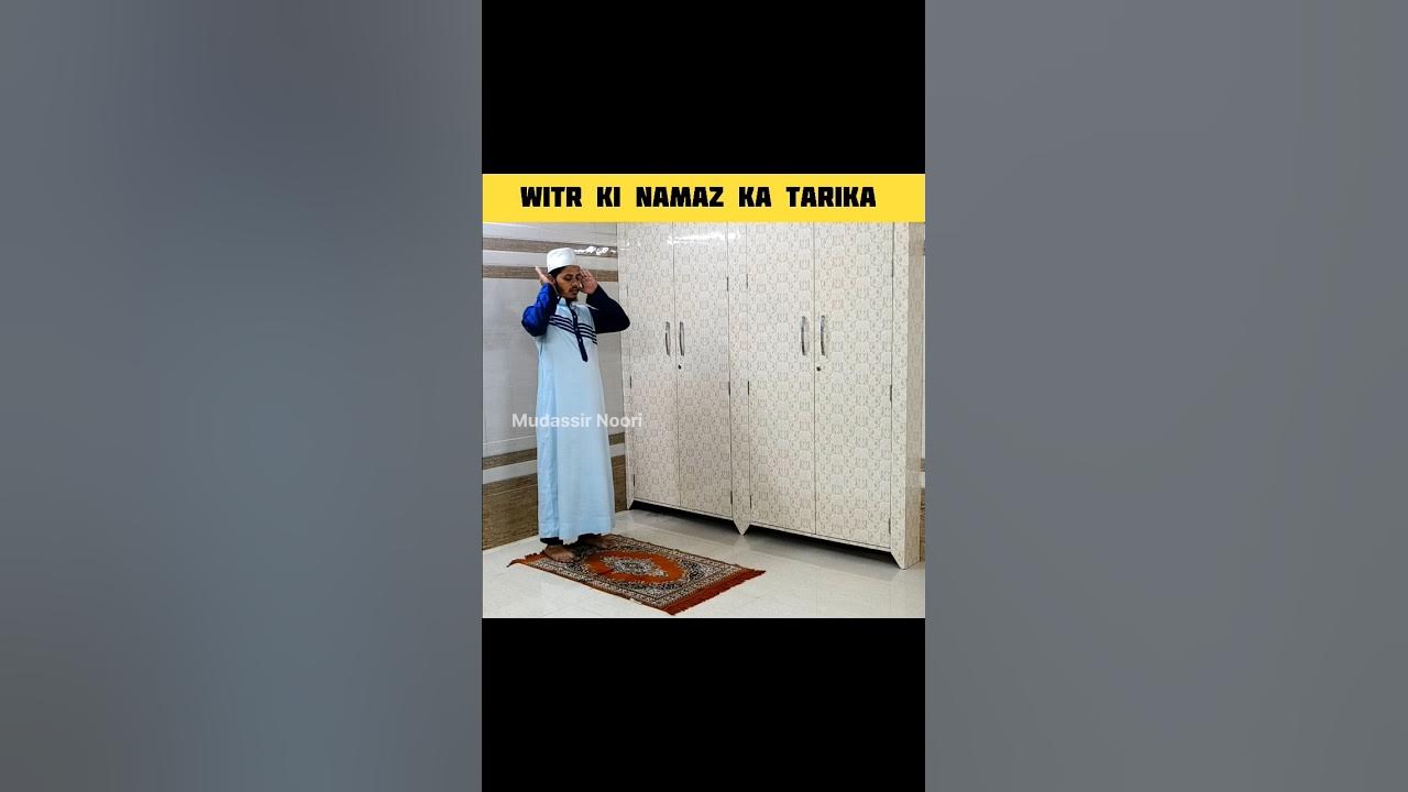 Намаз в шортах. How to Pray Naamaz.