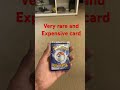 Very rare and expensive card #pokemon #myteamforscarletandviolet #pokemoncards #cards #pokémon #ptcg