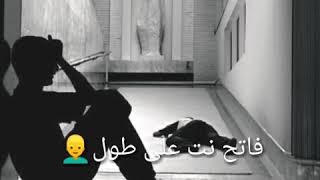 فيديوهات حزينه جدا عن الاكتئاب 💔😥علي المصري