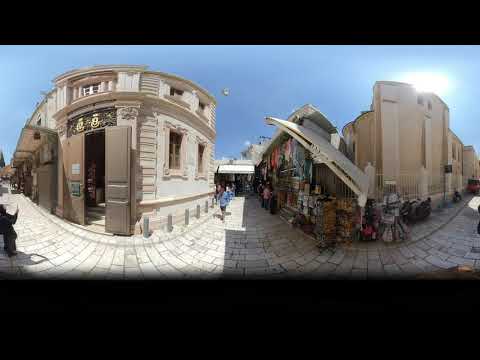 [VR] [360] Jerusalem