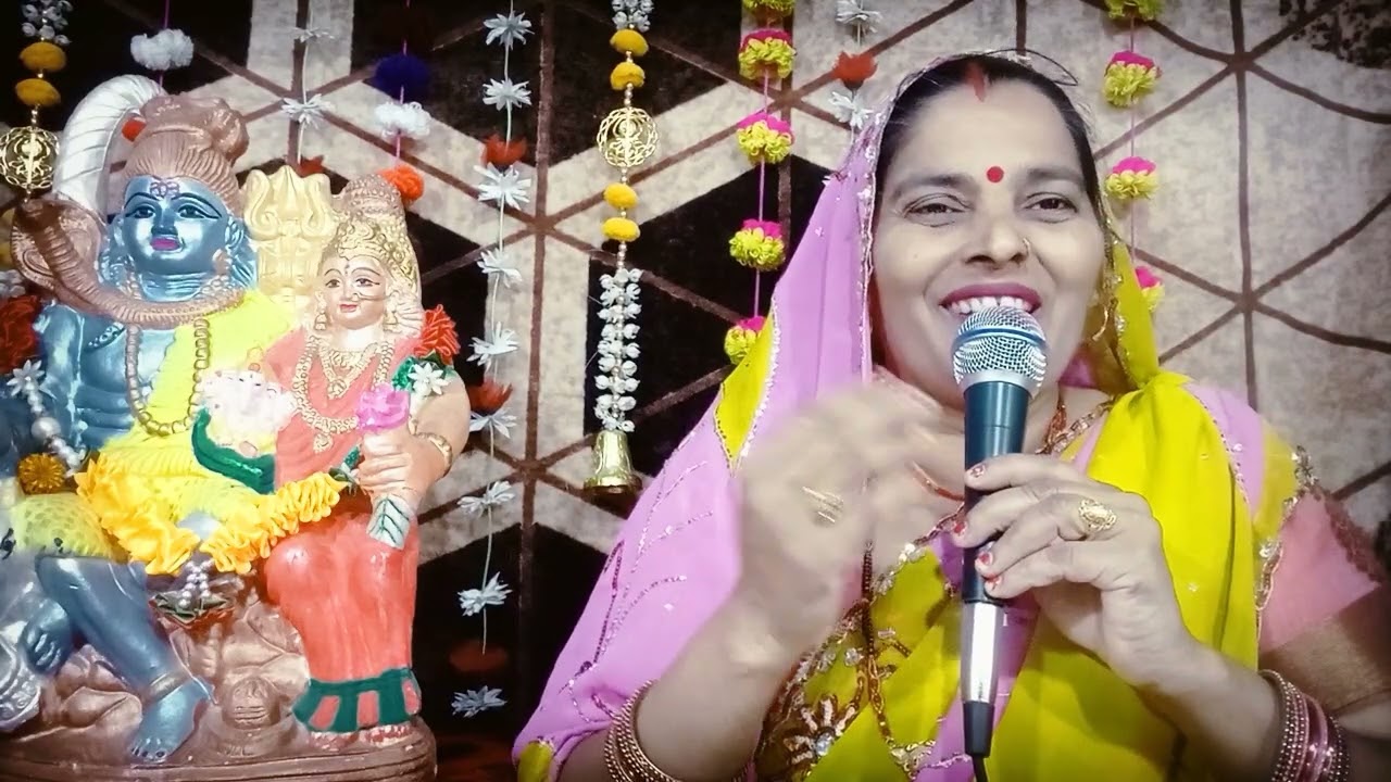 बहुत ही सुन्दर शिव चर्चा गीत।। भोजपुरी शिवा चर्चा गीत।। shiv charcha Geet ।। shiv charcha bhajan