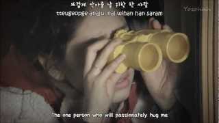 Lee Jung - Wish It Was You MV (Flower Boy Next Door OST)[ENGSUB   Rom   Hangul]