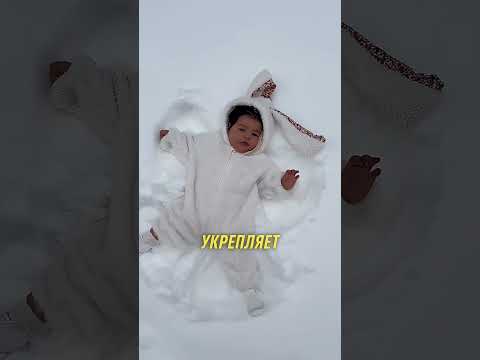 Традиция скандинавских родителей 😱 #Shorts
