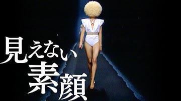 謎の天才デザイナー、マルタン・マルジェラがついに沈黙を破る／映画『マルジェラが語る“マルタン・マルジェラ”』予告編