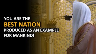 Incredible Quran Recitation | Sheikh Abdullah al Bu'ayjaan