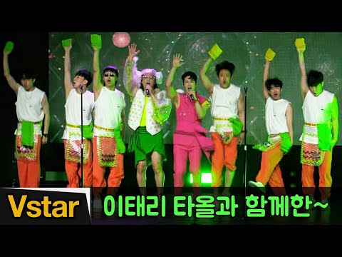 노라조(NORAZO) 철학이 담긴 '샤워(SHOWER)' 무대 (조빈, 원흠) @미디어 쇼케이스 (Media Showcase)