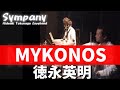 MYKONOS(ミコノス)徳永英明コピーバンド