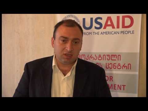 საჯარო დისკუსია თემაზე: “თვითმმართველობის რეფორმა ორი წლის შემდეგ”