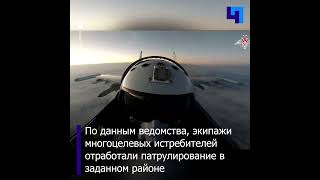 Минобороны показало кадры боевых вылетов самолетов Су-30СМ и Су-35С