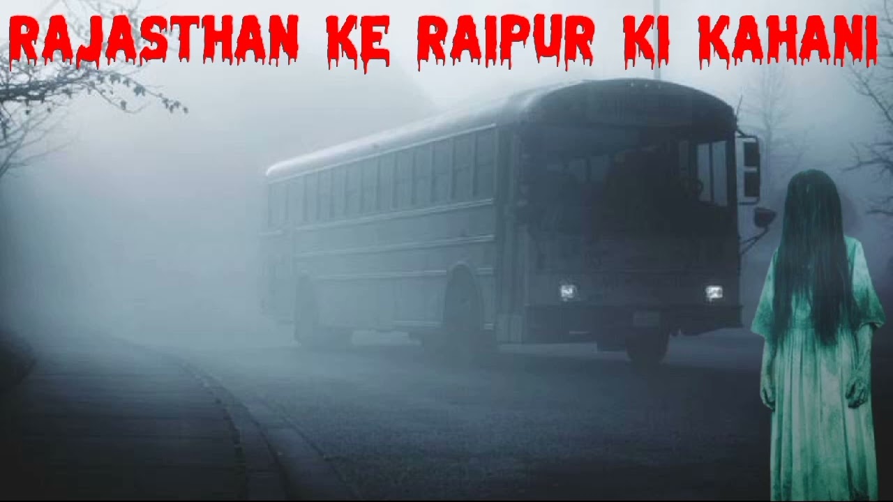 True Ghost Stories to Keep You Awake - Scary Horror Story in hindi | Fear Flicks Ep 004