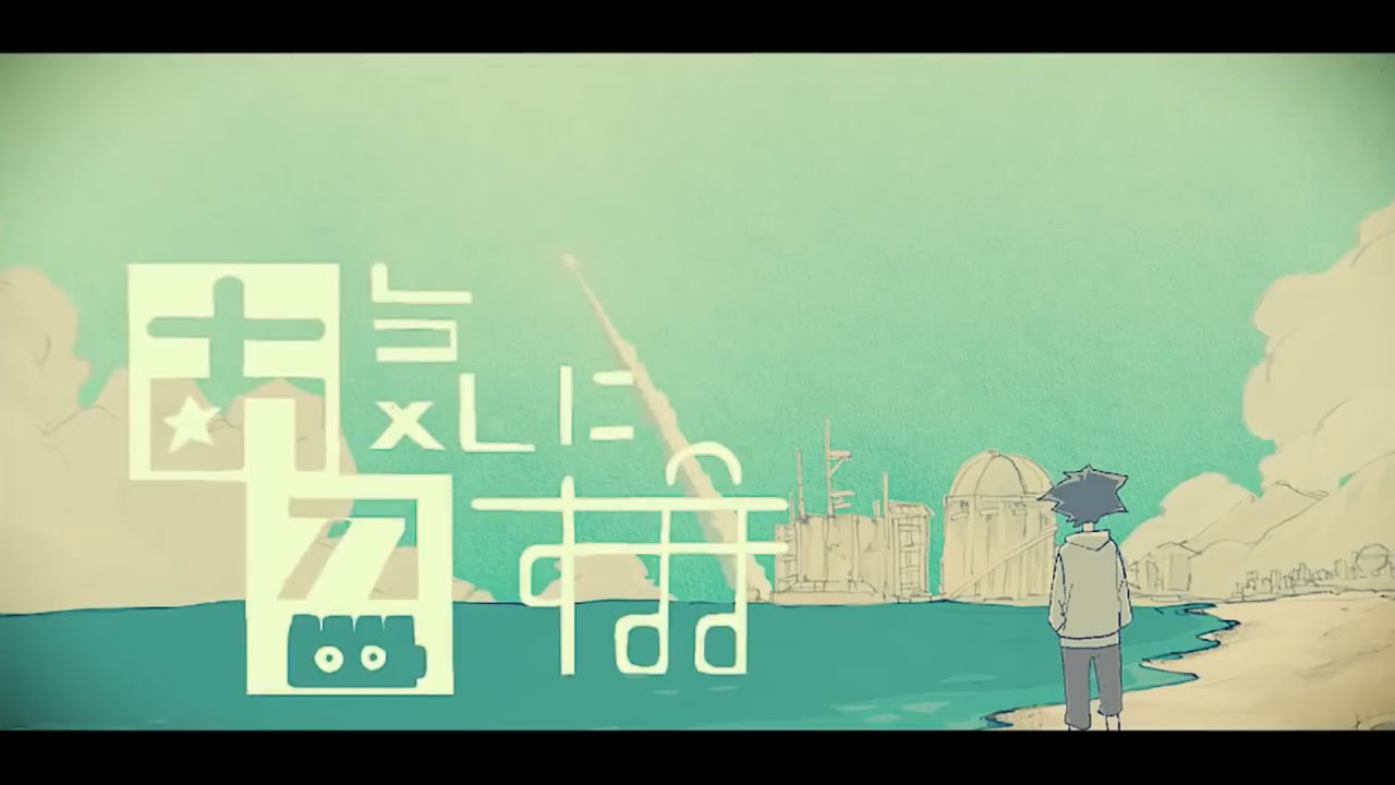 【棒歌ロイド】霊夢に『お気に召すまま』を歌わせてみた