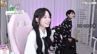 Bj 백다연Ekdus0830 ---깅예솔 Yunhee1222 240418 Sooplive - Afreecatv Koreanbj Fable