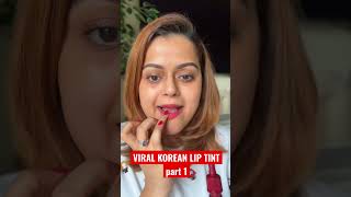 Trying VIRAL KOREAN LIP TINT - Peripera Ink Velvet | Part 1 #shorts
