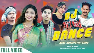 DJ Bala Dance | New Koraputia Song | kesabo | Mukesh | Nicky |Surya_Benia | Kiran_khora | #trending