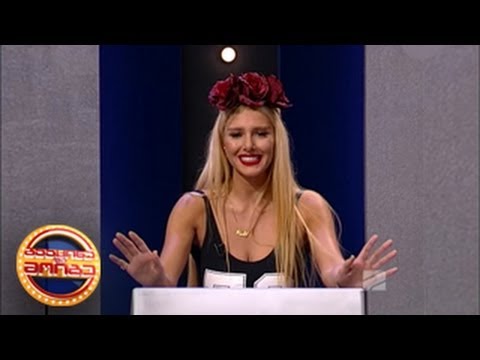 გააცინე და მოიგე - ნუკი კოშკელიშვილი