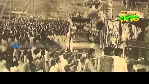 Kuthuparamba police firing 