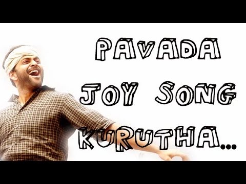 Paavada  Joy Song Kuruthakkedinte Koodane  chipmunk version