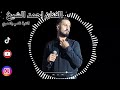 نامي ياعمري نامي مافي وفا بين الناس امان امان الفنان احمد الشيخ 