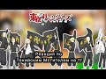 реакция Токийские мстители на тик ток реакция Токийские мстители на тик ток