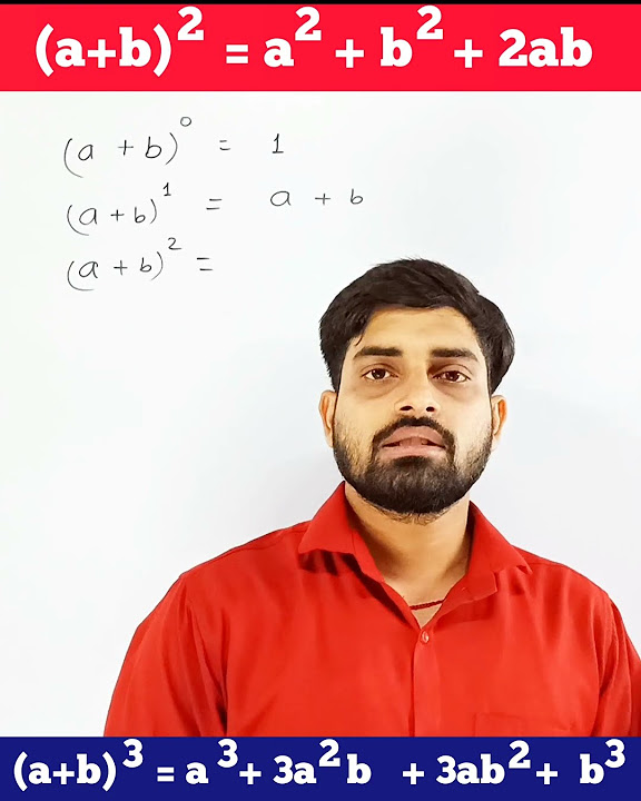 a-b-k-whole-square-ka-formula-a-b-kya-hole-cube-ka-formula-formula