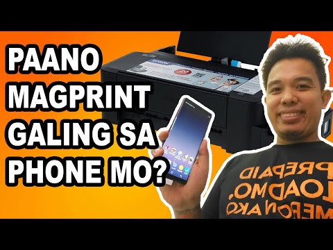 Video: Paano Mag-text sa pamamagitan ng Pakikipag-usap sa Siri: 12 Hakbang (na may Mga Larawan)