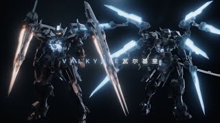 EDDAS TECHNOLOGIES (STARFIELD TOYS) - VALKYRIE + SALAMANDER PV