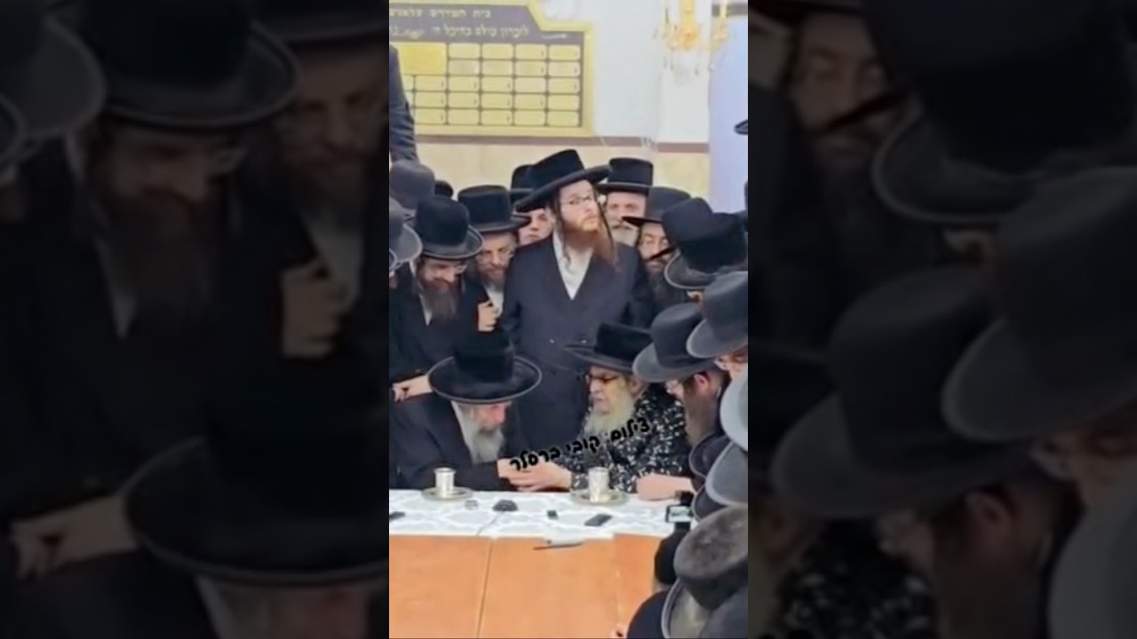 כ"ק האדמו'ר מסאטמאר בביקור אצל כ"ק האדמו'ר מסלאנים