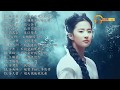 The Best Of Chinese Songs| 中國音樂| 大陸歌曲 |大陸情歌 | Greatest Songs Of All Time | Liu Yifei | Part 4
