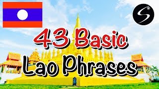 Learn Lao Language EP15 : 43 Basic Lao Phrases | Lao English Lesson screenshot 5