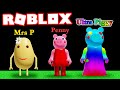 15 Secret PIGGY Characters That Should Be Added to PIGGY in Roblox!