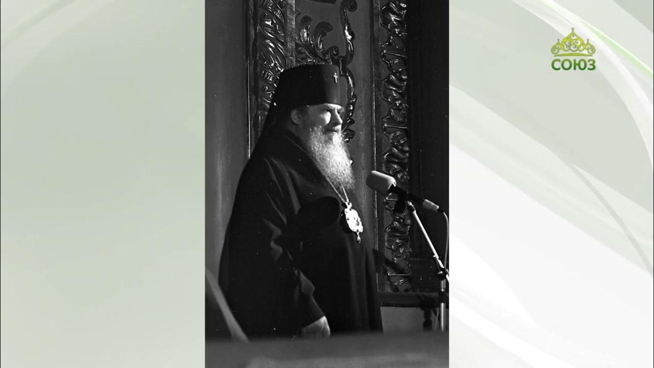 евангелие на 30 января 2024 года. православное евангелие на престоле. молодые священники москвы. религия православие. канал спас апостолы.