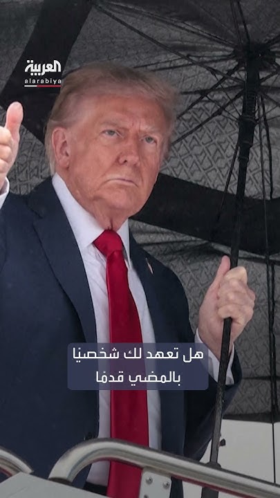               
 - نشر قبل 12 دقيقة