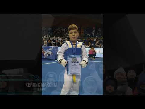 Video: Taekvondo Ir Dvēseles Sports