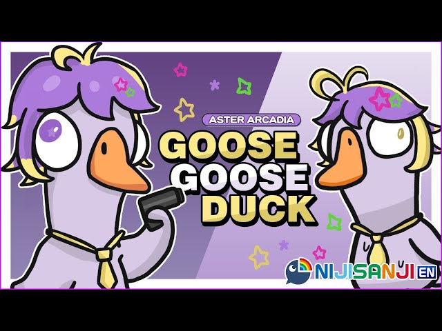 【GOOSE GOOSE DUCK COLLAB】SUSSY DUCKIES!【NIJISANJI EN | Aster Arcadia】のサムネイル