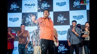 Vadivelu stage performance
