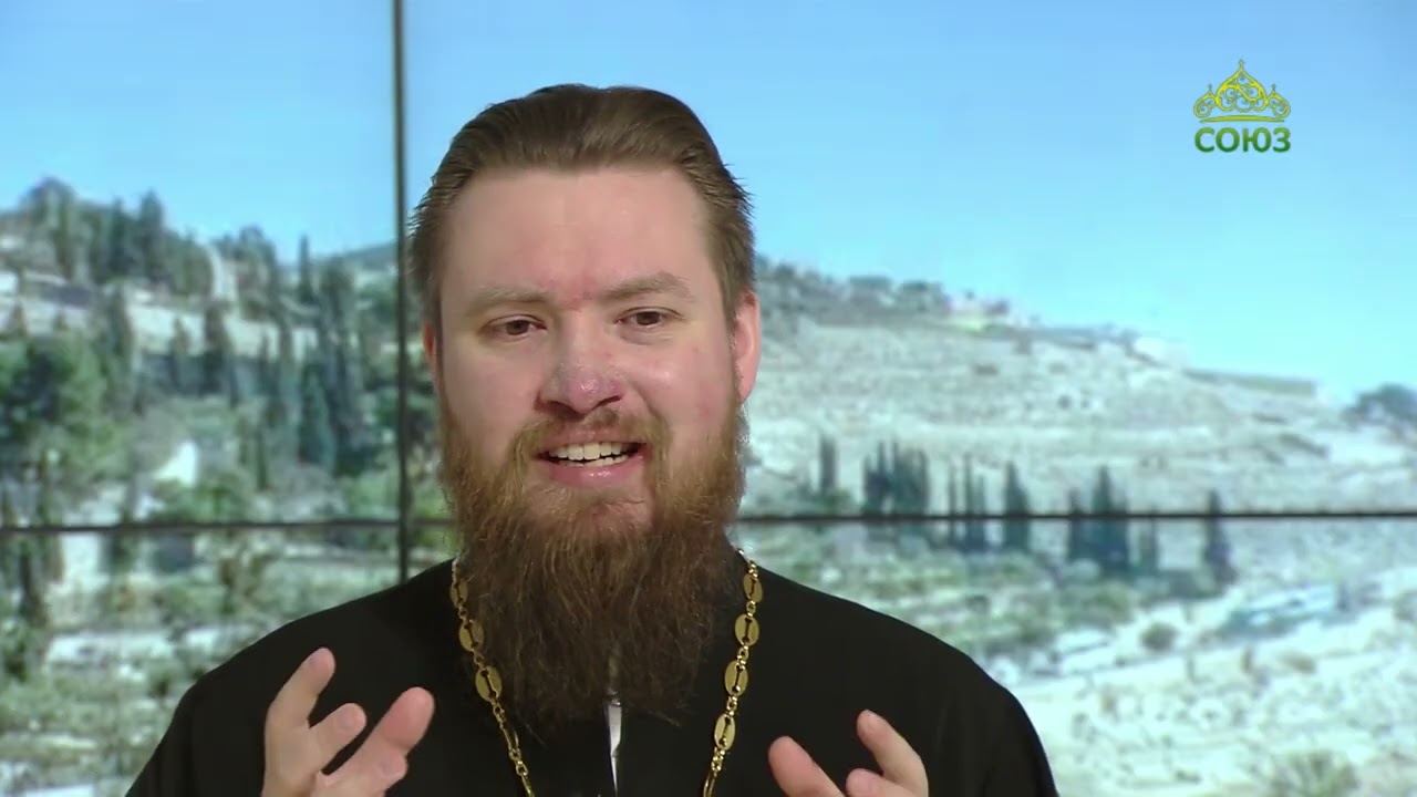 Читаем Апостол. 11 марта 2026