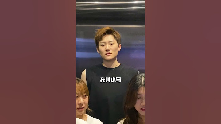 真闹挺小马：作为一个身高一米九的女生，生活真的很闹挺【小马只有一米九】