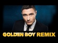 Golden boy official remix by yinon yahel  mor avrahami