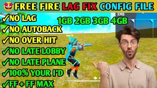 ?Free Fire Lag Fix Config File | FF Lag Config File After Ob41 Update | FF Lag Fix Config File