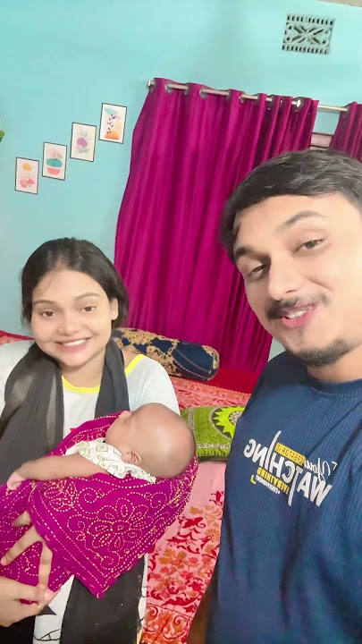 ছোট ছোট আনন্দ খুশী🔥#minivlog #vlog #love #cuple #trending #viral
