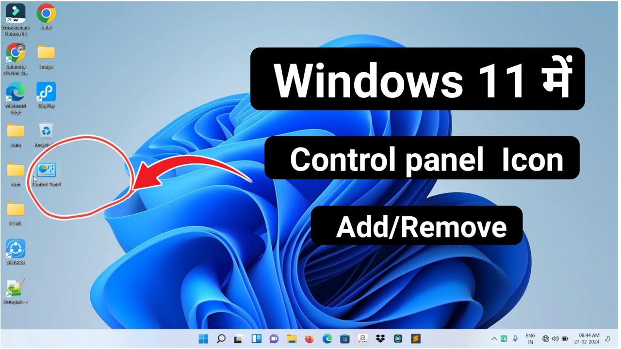 Window 11 control panel icon add and remove|desktop icon setting|window 11 desktop icon