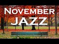 Relax music - November Jazz - Soft Autumn Guitar Jazz Music For Work, Study, Concentration