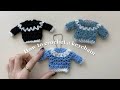 【かぎ針編み】可愛いキーホルダーの作り方👚🧶