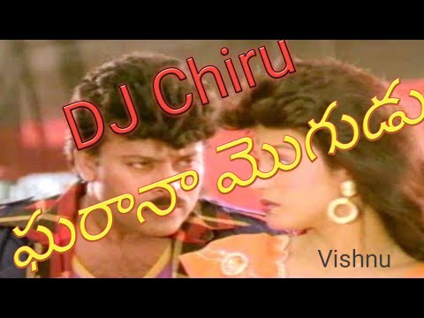 Gharana mogudu dj song full remix djtubetelugu