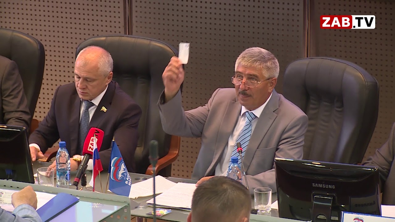 Выборы губернатора забайкальского края