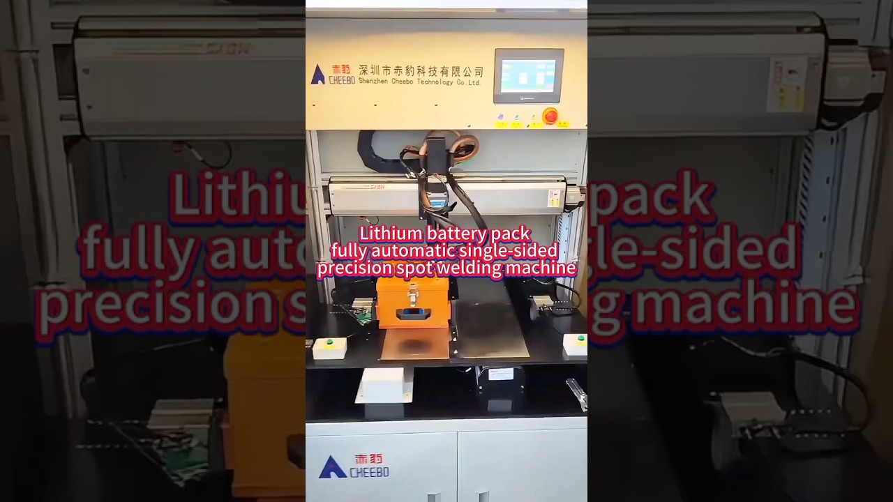 Single sided spot welding machine for lithium battery pack 