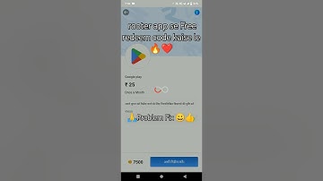rooter app se redeem code kaise le problem || free redeem code | rooter app🔥| #shorts #rooter