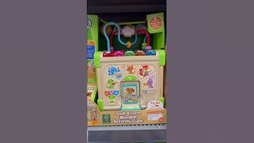 Wooden activity cube #leapfrog #shorts #youtubeshorts